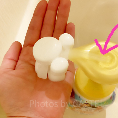 ピンクの矢印のように、Push！