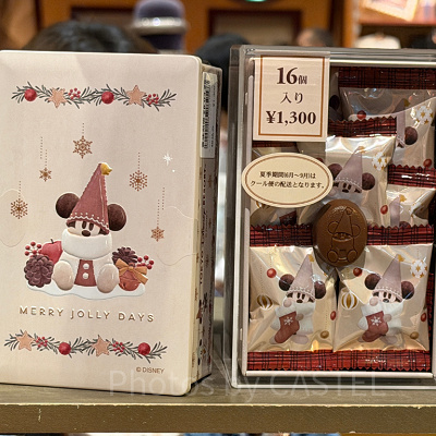 リルリンリンチョコレート