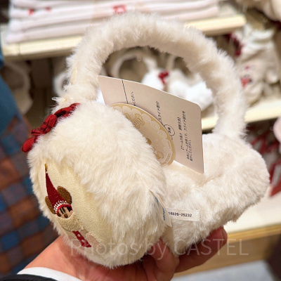 リルリンリンイヤーマフ