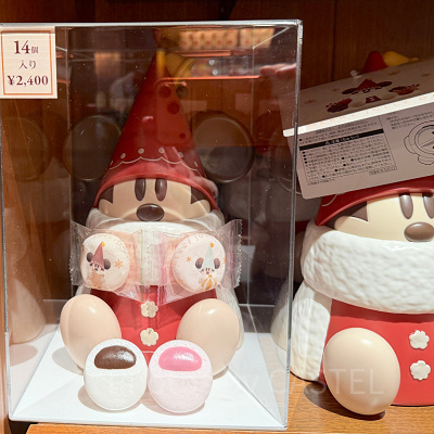 リルリンリンマシュマロ