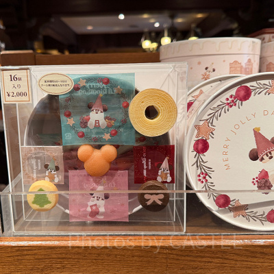 リルリンリンアソーテッド・スウィーツ