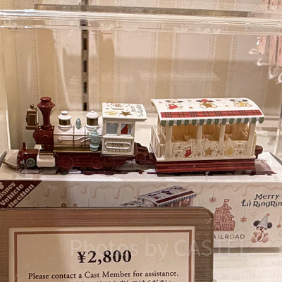 リルリンリントミカ