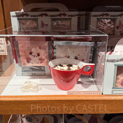 リルリンリンココア マシュマロ付き