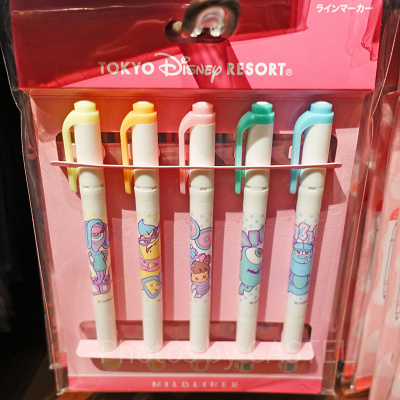 ラインマーカー