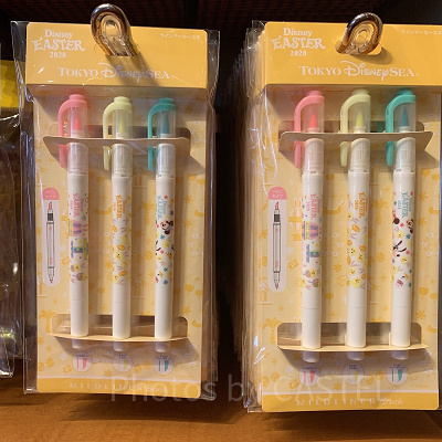 ラインマーカー