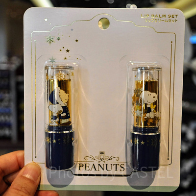 リップバームセット