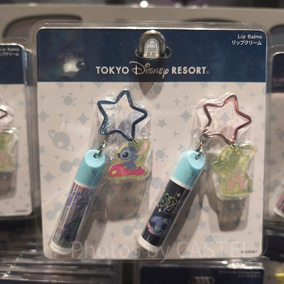 リップクリームセット(スティッチ自由気ままグッズ)