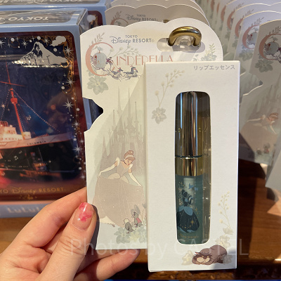 リップエッセンス