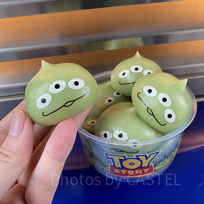 リトルグリーンまん ¥600