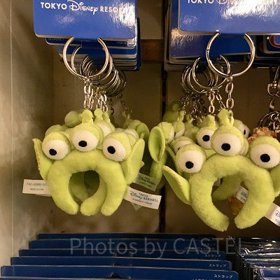 リトル・グリーン・メンのカチューシャ風キーホルダー