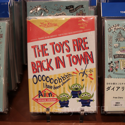 リトルグリーンメン