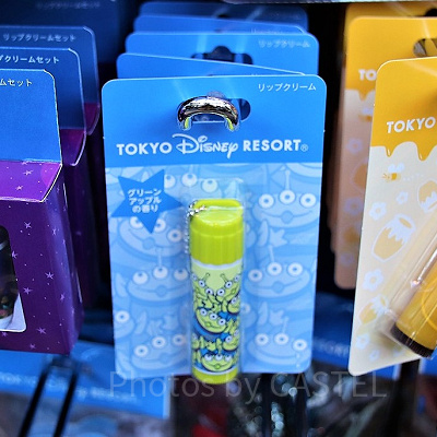 リトルグリーンメンリップクリーム