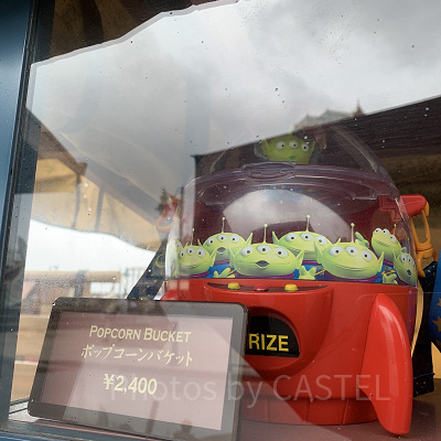 リトルグリーンメンのポップコーンバケット