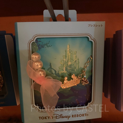 リトル・マーメイドブレスレット