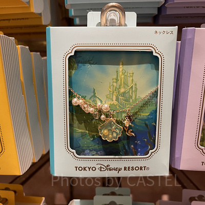 リトル・マーメイドネックレス