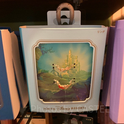 リトル・マーメイドリングセット