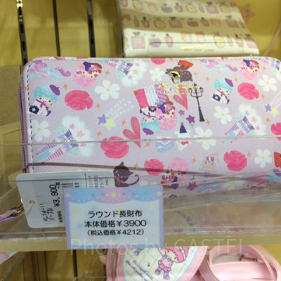 リトルツインスターズ x 中村メグミ　ラウンド長財布