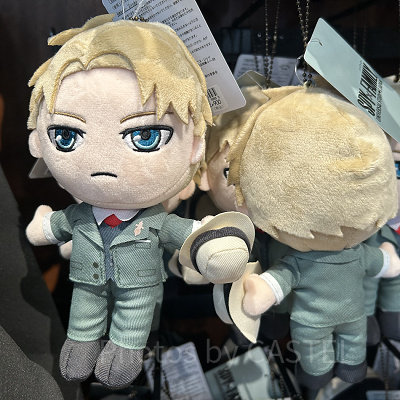 ロイドぬいぐるみキーチェーン（USJ×スパイファミリーグッズ）