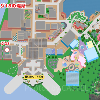 ステージ18の場所