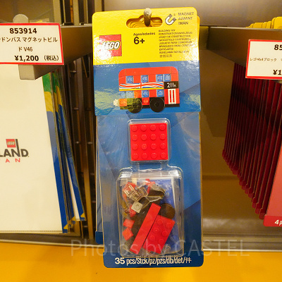 ロンドンバスマグネットビルド