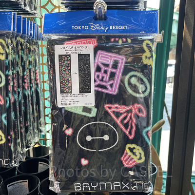 ロングフェイスタオル(ベイマックスのネオングッズ)