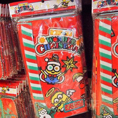 ロングフェイスタオル