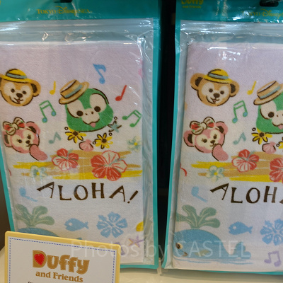 ロングフェイスタオル