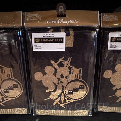 ロングタオル(We Love ビッグバンドビートグッズ)