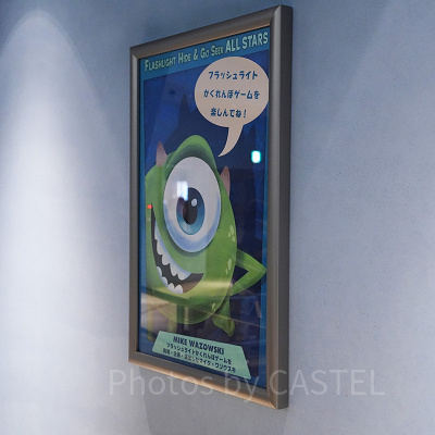 マイクのポスターに注目！