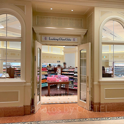 ルッキンググラスギフト