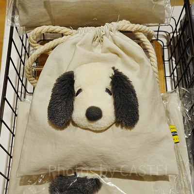 ゆるくたスヌーピーフェイス巾着