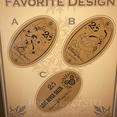 ロストリバーアウトフィッター スーベニアメダル（2022年8月）