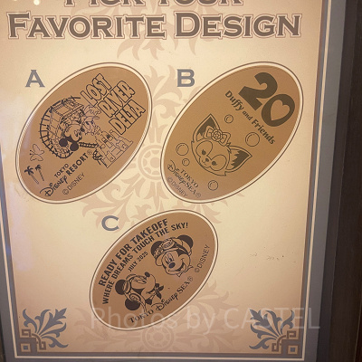 ロストリバーアウトフィッター スーベニアメダル（2025年9月）