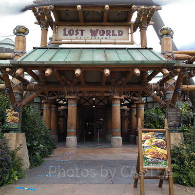 ロストワールド・レストラン