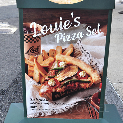 ルイズ・ピッツァセット