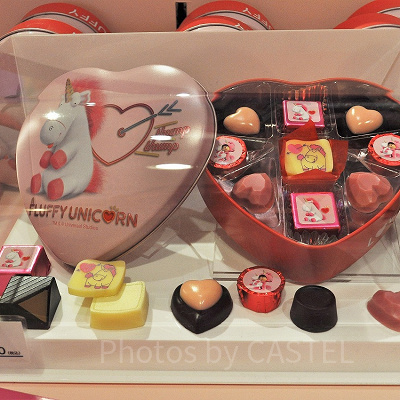 Love! FLUFFYアソートチョコレート（ハート缶）