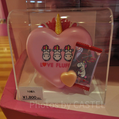 Love！FLUFFYのチョコレート（ハートのケース付き）