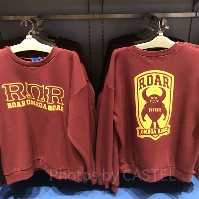 ロアーオメガロアートレーナー（ディズニーモンスターズユニバーシティグッズ）