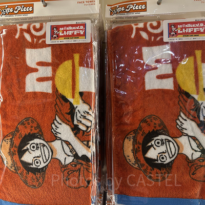 ルフィフェイスタオル（ワンピースグッズ2025）