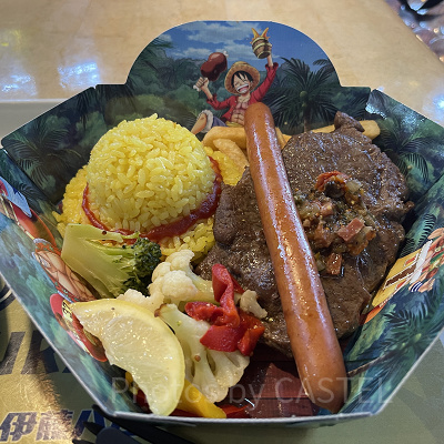 ルフィの肉肉プレート