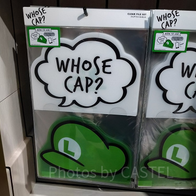 ルイージのクリアファイルセット