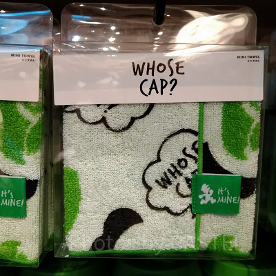 ルイージの総柄ミニタオル