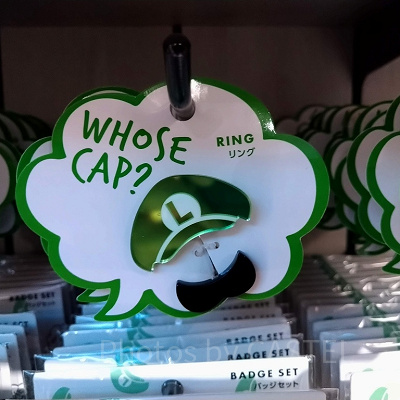 ルイージのリング