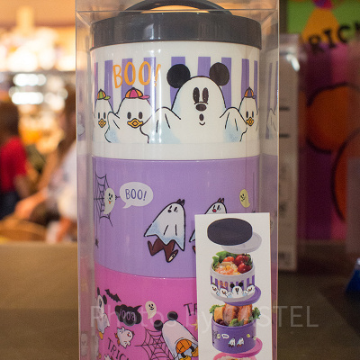 ランチボックス