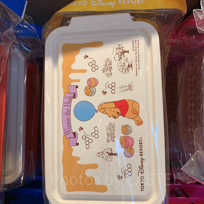 ランチボックス（プーさん）