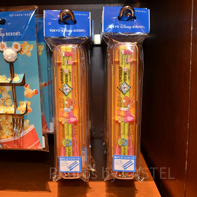 ランチカトラリーセット