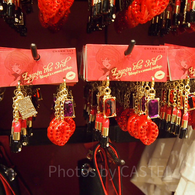 ルパン三世チャームセット（2個）