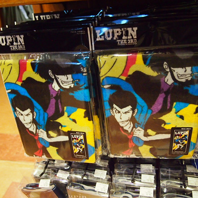 ルパン三世フェイスタオル