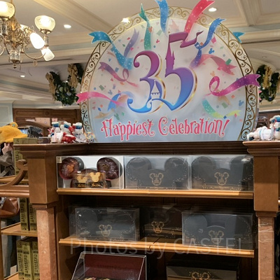 豪華デザインのお菓子！