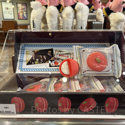 マカロン（USJ×スパイファミリーグッズ）